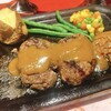 ハングリータイガー 横浜モアーズ店