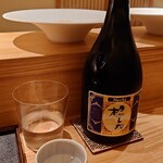 銀座 有涯 - 新潟 根知 根知谷産五百万石特等米