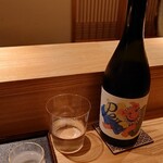 銀座 有涯 - 富山 満寿泉xERI 純米吟醸 Pero 生酒