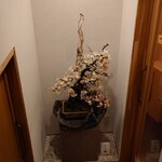 銀座 有涯 - 外観