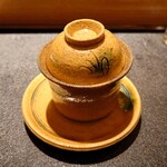 銀座 有涯 - -蒸-