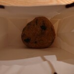 銀座 有涯 - お土産