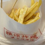 台湾唐揚 横濱炸鶏排 - 