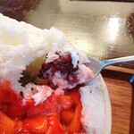 甘味ゆい - 