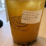 台湾唐揚 横濱炸鶏排 - 