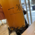 台湾唐揚 横濱炸鶏排 - 