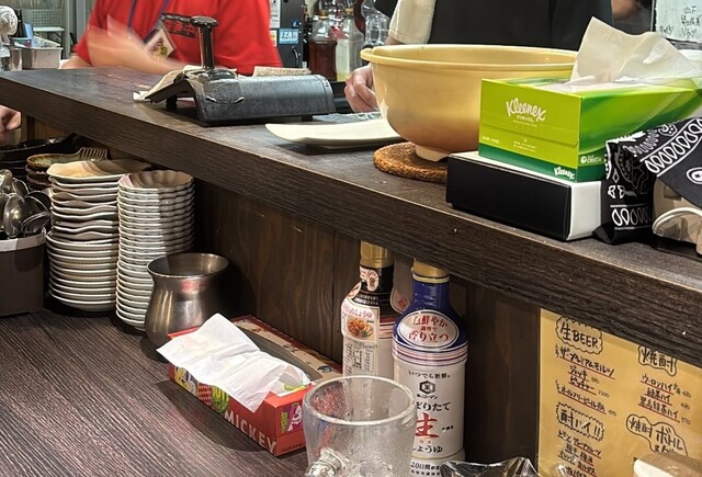 Nagoya Sakaba Shirushi photo 5