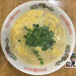 となりのごう - 