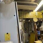 田舎 公設市場南店 - 