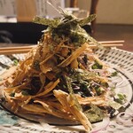 雄屋 わさび - ごぼうと芽やさいのサラダ