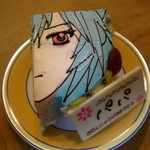 お菓子の工房 Karan - こ、これは・・