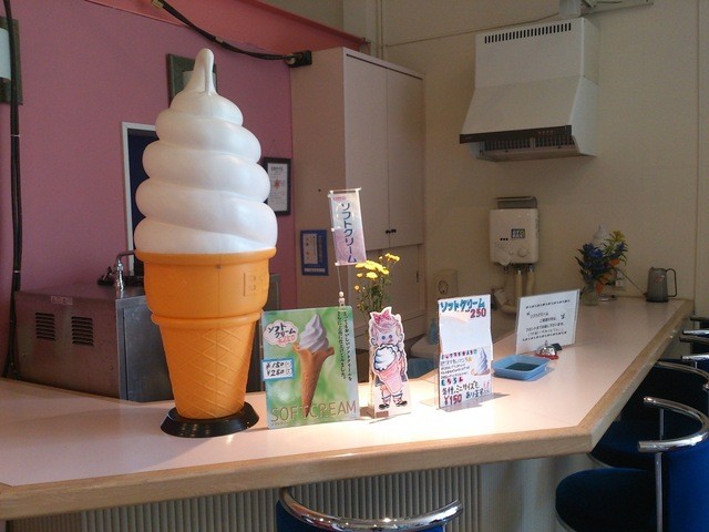 ひめかゆ温泉（焼石クアパークひめかゆ） - 奥州市その他（旅館・民宿）の写真