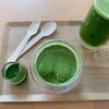ATELIER MATCHA
