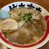 竹本商店 煮干センター アジト