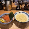 麺や兼虎 天神本店