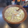 麺しょう