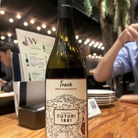 W Yokohama The Wine Hall - 