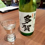 かに道楽 - いただいた日本酒　原酒でアルコール度数19％