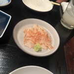 壱クラシック - 