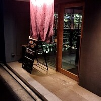 ヤキニク甲 - 