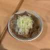もつ焼き 煮込み 楓