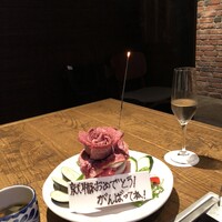渋谷焼肉 KINTAN - 