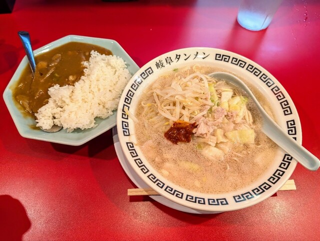 Gifu Tan Machi Chuka photo 3