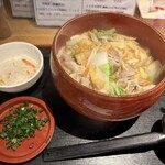 釜あげうどん はつとみ - 
