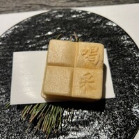 飯田橋 喝采 - 