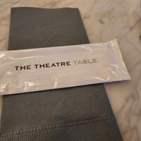 THE THEATRE TABLE - 