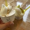 168 Gelato Caffe