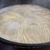 麺's はまさき - 