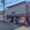 つるやパン 木之本本店