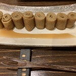 フルール ド サラザン - 