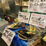 イタリアン酒場ナチュラ 武蔵小杉店 - 