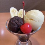 不二家レストラン - 料理写真:あんみつサンデー