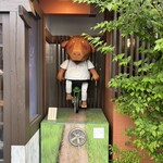 いまきん食堂 - 