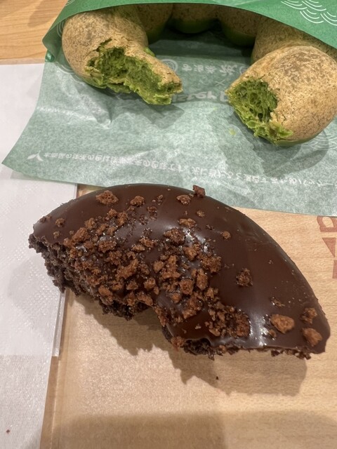 mister Donut Ion Sapporo Kuwaen Shop