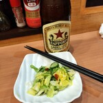 酒蔵 くろちゃん - 