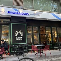 パリアッチョ 丸の内仲通り店 - 