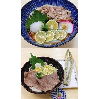 爽やかな香りのすだちのメニューが始まります。