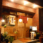 蕎麦切 森の - 本郷　森の