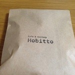 Hobitto - 外装袋(表)