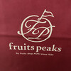 fruits peaks 横浜ポルタ店