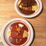 ポムの樹 渋谷スペイン坂店 - 