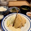 トーキョーアジフライ