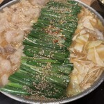 博多もつ鍋 前田屋 - 