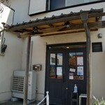 らーめん にじいろ - 