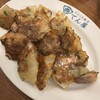 ひとくち餃子てん屋