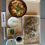 和食しゃぶしゃぶ かごの屋 - 